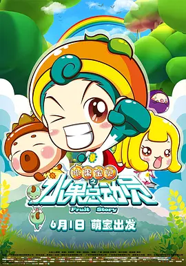 在线精品播放