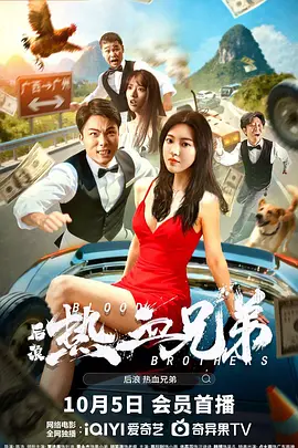 在线精品播放