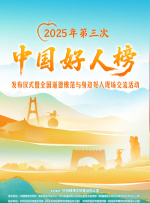 在线精品播放